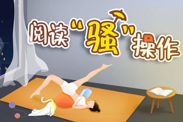 云开体育app官网